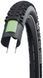 Покрышка Schwalbe Smart Sam Plus Performance DD GGuard SS E-50 29"x2.25" (57-622) B/B-SK+RT ADDIX 1 из 2