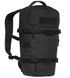 Рюкзак тактичний Tasmanian Tiger Modular Daypack L (Black) 1 з 12