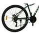 Велосипед Titan 27.5" Candy 2022 , рама-15" green 3 из 4