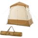 Душевая палатка зонированная Naturehike NH22ZP006, коричневая 3 из 3