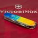 Нож складной Victorinox SPARTAN UKRAINE, Желто-синий рисунок, 1.3603.7.T3100p 3 из 6
