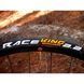 Покрышка бескамерная Continental Race King ShieldWall, 27.5 x 2.20, черная, складная, skin 4 из 6
