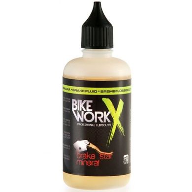 Тормозная жидкость BikeWorkX , 100 мл