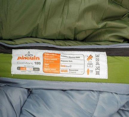 Спальный мешок Pinguin Comfort PFM 175 Left Zip, Khaki