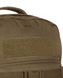 Рюкзак тактичний Tasmanian Tiger Modular Daypack XL (Coyote Brown) 6 з 12