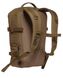 Рюкзак тактичний Tasmanian Tiger Modular Daypack XL (Coyote Brown) 2 з 12