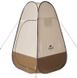 Душевая палатка раскладная Naturehike NH17Z002-P, коричневая 1 из 9