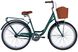 Велосипед 26 Dorozhnik CRYSTAL гальмівна рама-17" темно-зелений з сiрим з багажником задн St з корзиною Pl з крилом Pl 2024 1 з 2