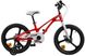 Велосипед RoyalBaby GALAXY FLEET PLUS MG 18", OFFICIAL UA, красный 1 из 8
