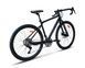 Велосипед VNC 2023' 28" PrimeRacer A9 CSUlt, V51A9CSULT-2853-BG, 21"/53см (6990) 3 з 3