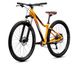 Велосипед Merida MATTS 7.70 S(15), ORANGE(RED) 3 из 6