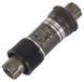 Каретка Shimano BB-ES300 OCTALINK BSA 73x126мм, без болтів