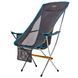Крісло розкладне Uquip Infinity Lounger Grey (244047) 3 з 10