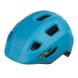 Шлем детский KLS ACEY, синий S (49-53 см)
