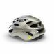 Шлем MET RIVALE MIPS CE SILVER GRAY | GLOSSY S ( 52-56 ) 3 из 4