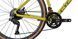 Велосипед Cyclone 700c RTX 58 Olive (mat) 2 из 7