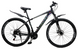 Велосипед Cross 29" Evolution , рама 17" black 1 з 5