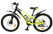 Велосипед CrossBike 24" Hummer 2024 Рама-11" neon-yellow 5 з 5