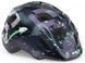 Шлем детский Met HOORAY MIPS CE SPACE | GLOW IN THE DARK XS 1 из 6
