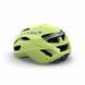 Шлем MET RIVALE MIPS CE ULTRA LIME | GLOSSY S ( 52-56 ) 3 из 4