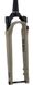 Вилка RockShox RUDY Ultimate Race Day - Crown 700c 12x100 40mm Kwiqsand 45offset Tapered SoloAir (includes Fender, Star nut, Maxle Stealth) A1 1 из 8
