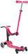 Самокат Globber GO UP SPORTY 360 фуксія, до 20/50кг 1+, колеса з підсвіткою 3 з 8