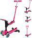 Самокат Globber GO UP SPORTY 360 фуксія, до 20/50кг 1+, колеса з підсвіткою 2 з 8