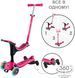 Самокат Globber GO UP SPORTY 360 фуксія, до 20/50кг 1+, колеса з підсвіткою 8 з 8