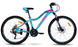 Велосипед Atlantic 2022' 26" Dream NX, A1NX-2636-WB, XS/14"/36см (3835) 1 з 3