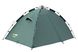 Палатка Tramp Quick 2 (v2) green UTRT-096 3 из 21