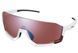 Очки Shimano AEROLITE 2 RIDESCAPE HIGH CONTRAST, белый 1 из 2