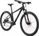 Велосипед 29" Cannondale TRAIL 8 рама - XL 2023 GRY 2 з 5