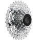 Касета Sram PG-730 12-32 7 шв. 2 з 2
