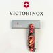 Нож складной Victorinox SPARTAN ZODIAC, Китайский зеленый дракон, 1.3603.Z3300p 8 из 8