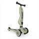 Самокат Scoot and Ride Highwaykick-1, оливковый, 1-5 лет