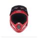 Шлем Urge Deltar красный XL, 59-60 см 4 из 7