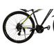 Велосипед Cross 29" Egoist v1.0 2022, рама 18" gray--yellow 2 з 4