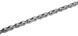 Цепь Shimano CN-M7100 SLX, 116 звеньев, SIL-TEC 12-ск., +QUICK-LINK 1 из 2