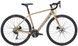 Велосипед Kona Libre CR 2022 (Gloss Metallic Pewter, 58) 1 з 11