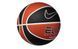 Мяч баскетбольный Nike ELITE ALL COURT 8P 2.0 DEFLATED orange, black size 7 2 из 2