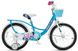 Велосипед RoyalBaby Chipmunk Darling 16", OFFICIAL UA, синий 1 из 3