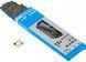 Цепь Shimano CN-M7100 SLX, 116 звеньев, SIL-TEC 12-ск., +QUICK-LINK 2 из 2