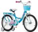 Велосипед RoyalBaby Chipmunk Darling 16", OFFICIAL UA, синий 3 из 3