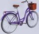 Велосипед ST 26" Dorozhnik AQUAMARINE BH рама-17" фіолетовий 2025