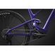 Електровелосипед Mondraker SCREE RR 29'' 150mm, 800Wh Bosch CX, Ultraviolet, M/L 9 з 13