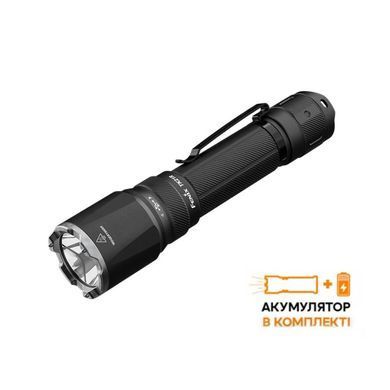 Ліхтар тактичний Fenix TK21R