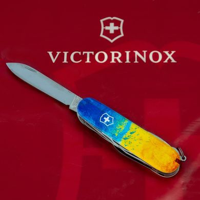 Ніж складаний Victorinox HUNTSMAN UKRAINE, Жовто-синій малюнок, 1.3713.7.T3100p