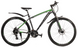Велосипед Cross 29" Egoist v1.0 2022, рама 18" gray-green 1 из 4