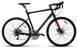 Велосипед VNC 2023' 28" TimeRacer A9 CM, V53A9CM-2852-BR, 20"/52см (4187) 1 из 3