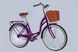 Велосипед ST 26" Dorozhnik AQUAMARINE BH рама-17" сиреневый 2025 2 из 7